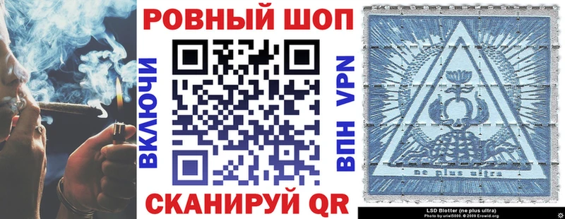 Цена Ухта ГАШИШ Alpha PVP Мефедрон АМФЕТАМИН КОКАИН МАРИХУАНА