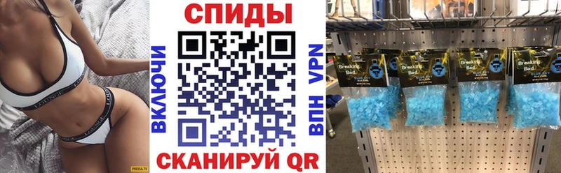 Amphetamine Premium  Ухта 