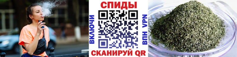 МЕГА ссылка  Ухта  БУТИРАТ 1.4BDO 
