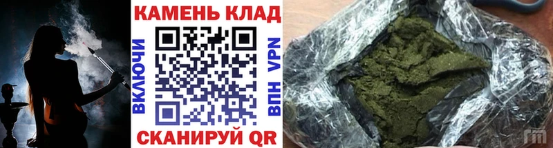 ГАШИШ Изолятор  даркнет сайт  Ухта 