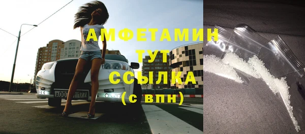 соль курить ск Аркадак
