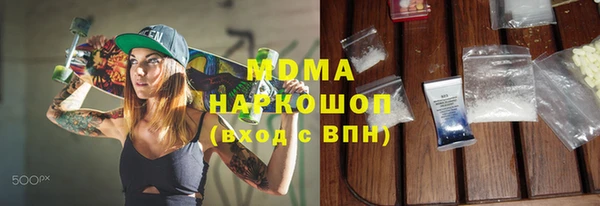 кокаин колумбия Алексеевка