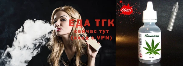 кокаин колумбия Алексеевка