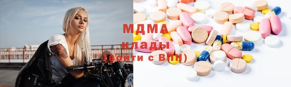 каннабис Алексин