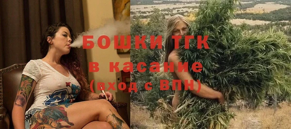кокаин колумбия Алексеевка