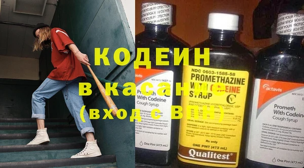 первитин Алзамай
