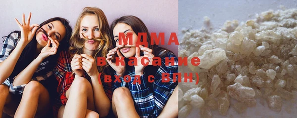 соль курить ск Аркадак