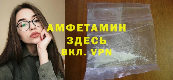 соль курить ск Аркадак