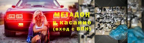 кокаин колумбия Алексеевка