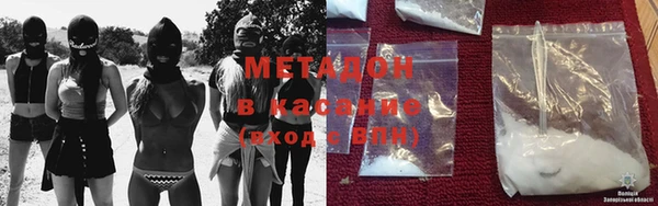 кокаин колумбия Алексеевка