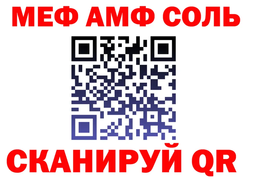 Alfa_PVP СК КРИС рабочий сайт это OMG Ухта