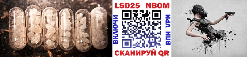LSD-25 экстази ecstasy  Ухта 