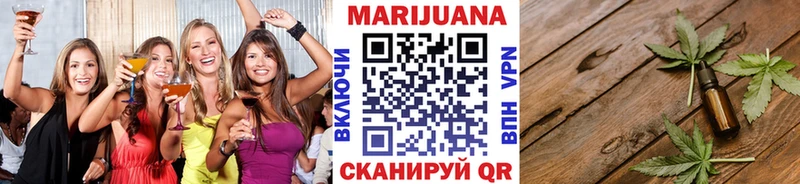 закладка  Ухта  Бошки марихуана марихуана 